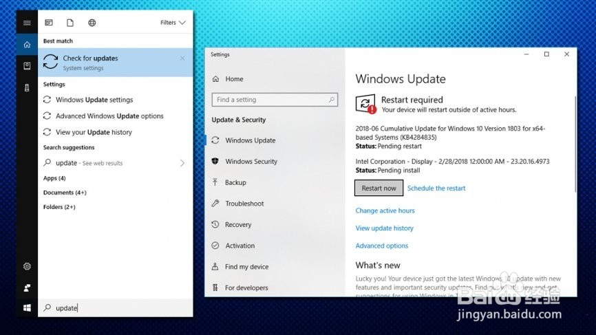 如何修复QUOTA_UNDERFLOW（0x00000021）错误