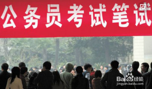 校园招聘请你一定选择哪些大公司