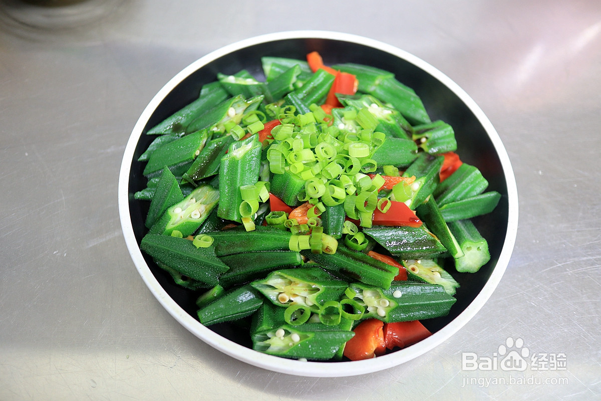 凉拌秋葵的做法