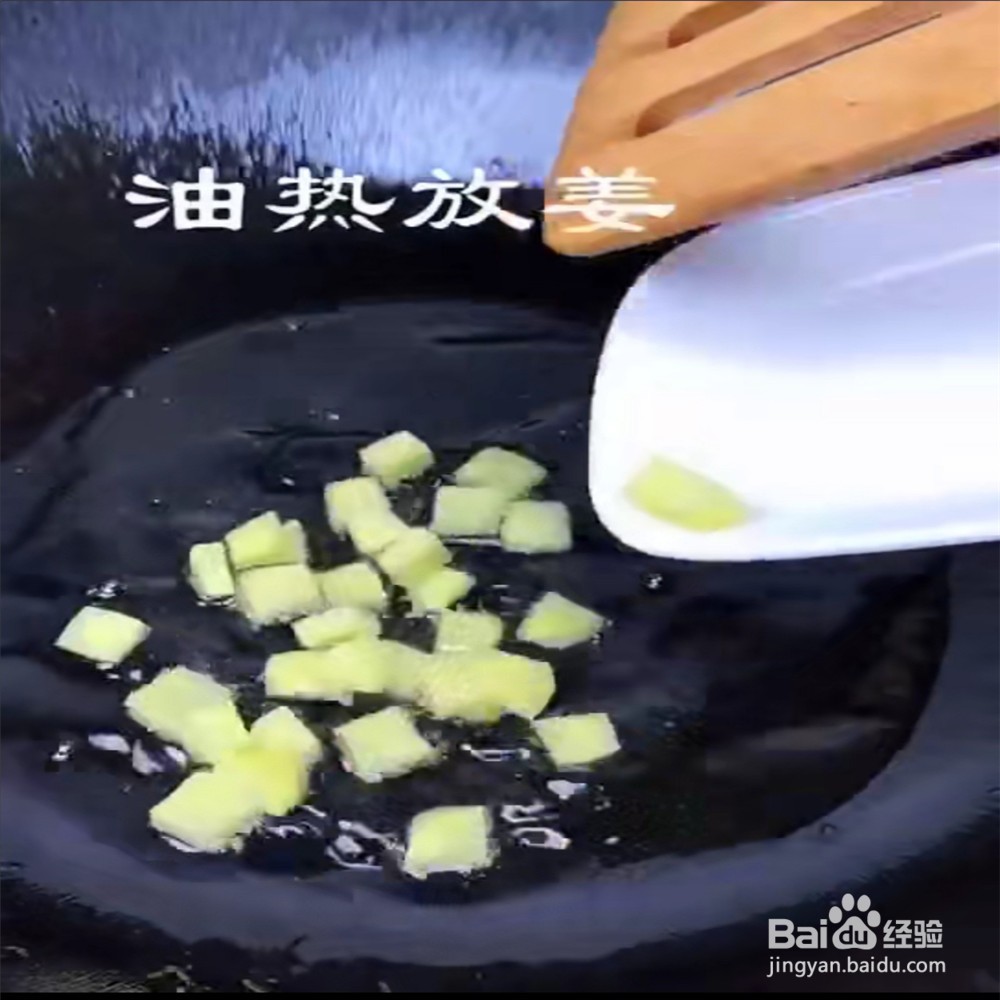 如何做出超级下饭的青椒鸡肉
