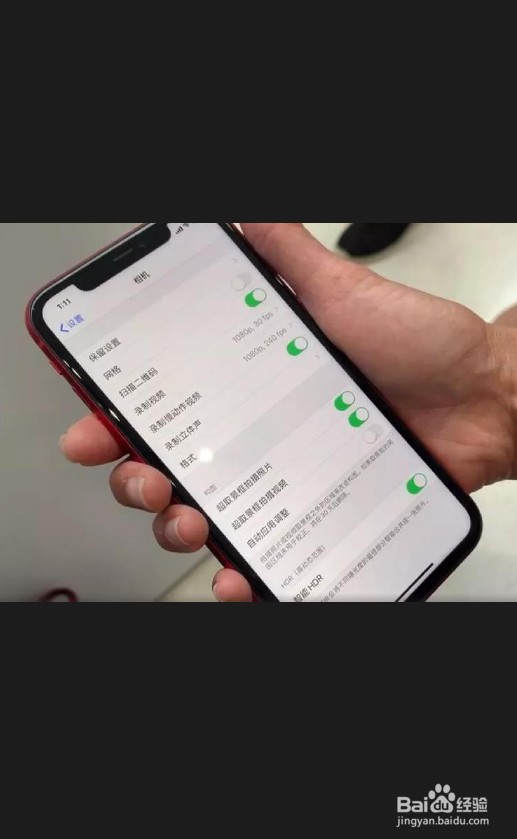iphone1164g够用吗