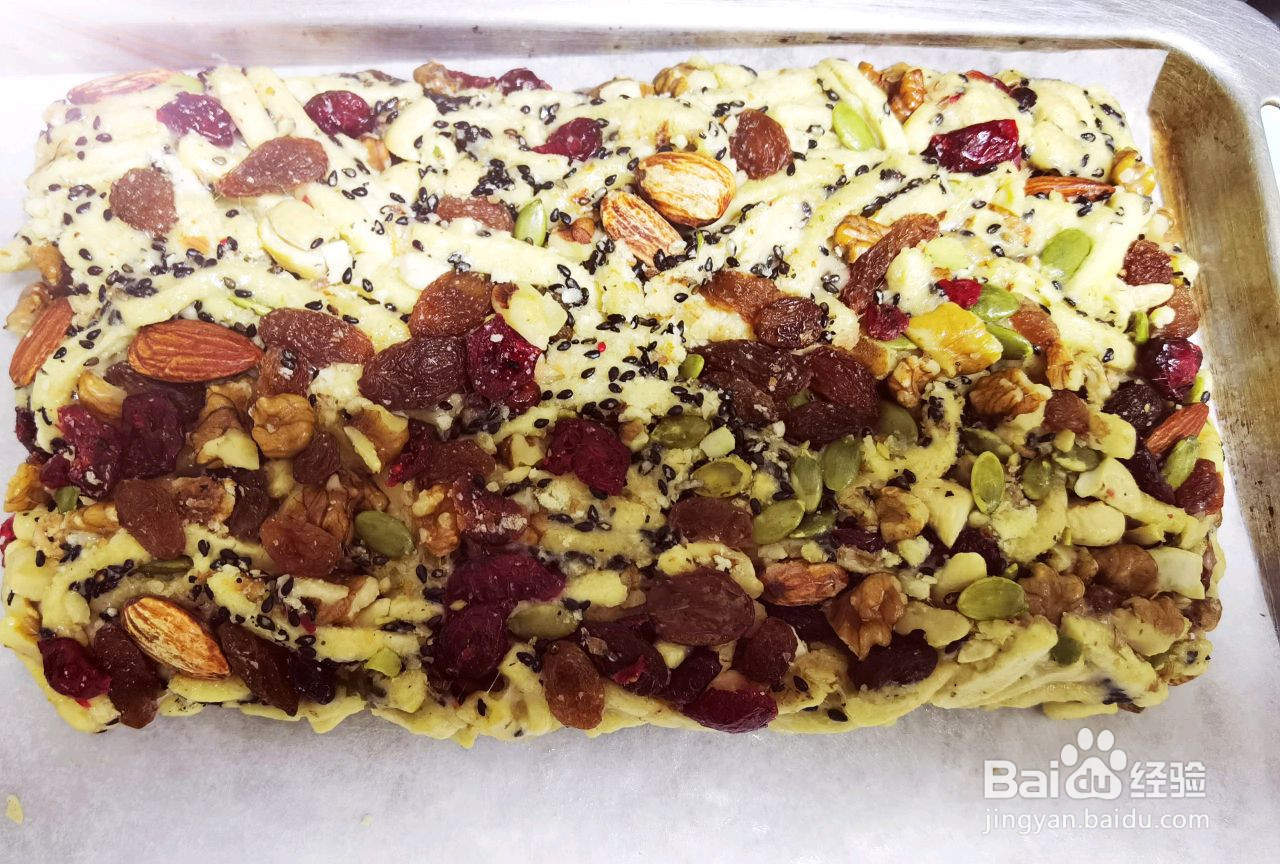 棉花糖版沙琪玛的做法