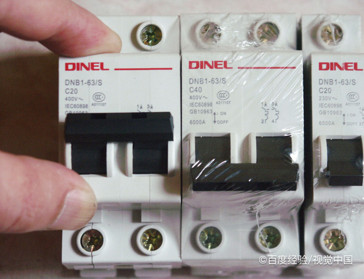 空开跳闸的原因怎么处理