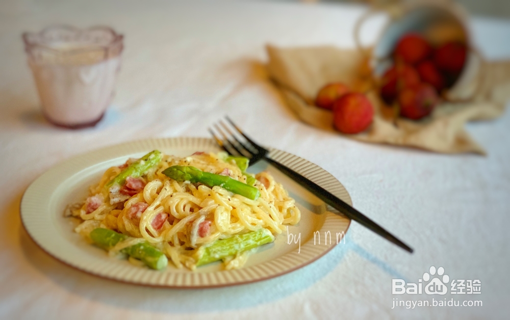 香浓的奶油培根意大利面