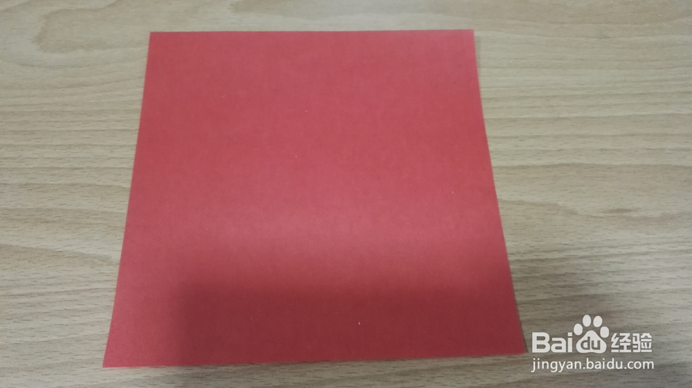 怎么折爱心 手工折纸折爱心的方法