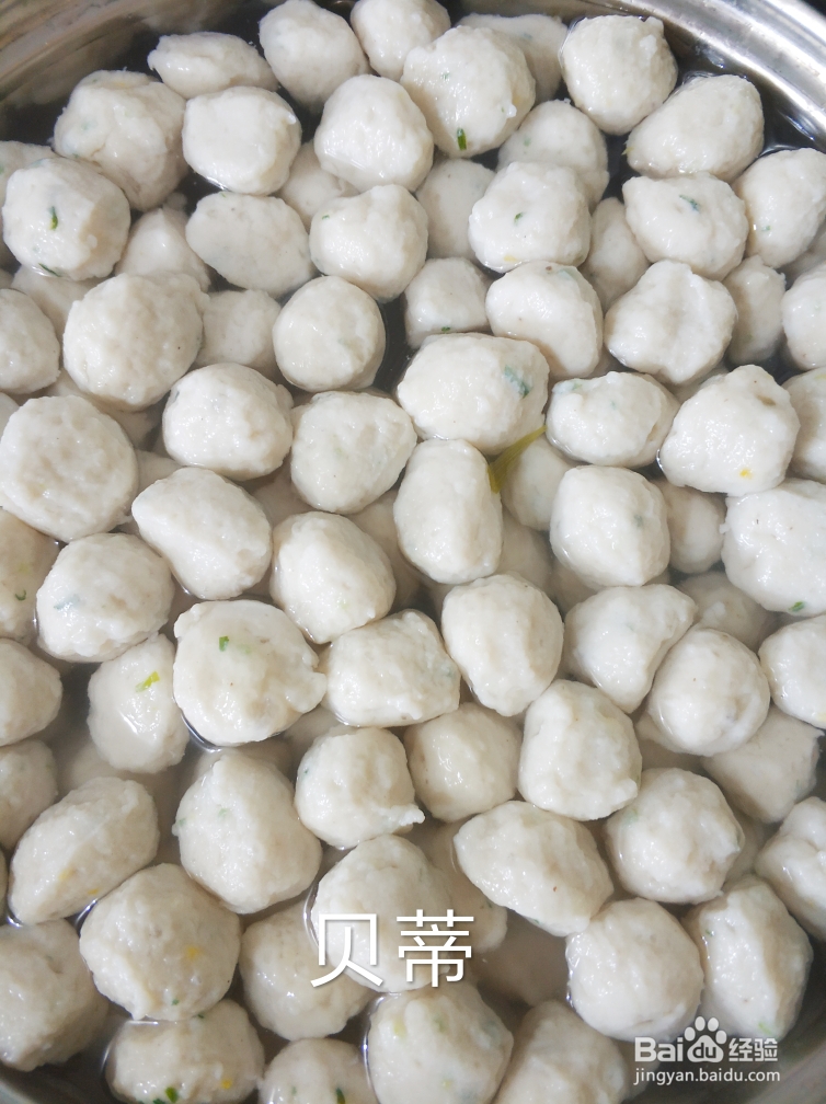 一次就会的Q弹鱼丸