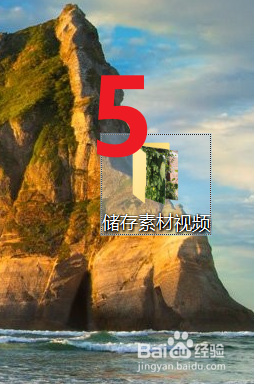 怎么在电脑上用个文件夹收藏手机里的视频