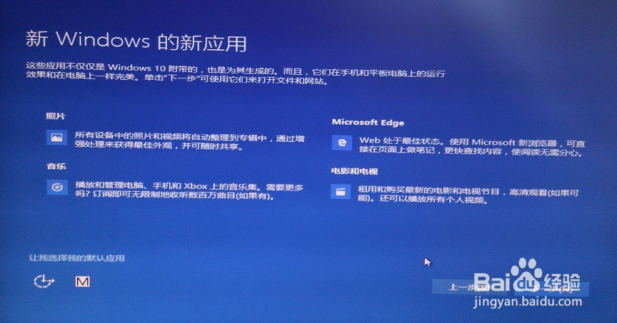 Win7/8.1右下角出现\