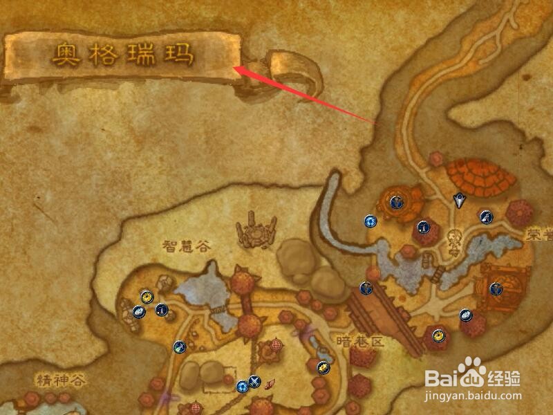 魔兽世界软布护腕在哪购买?