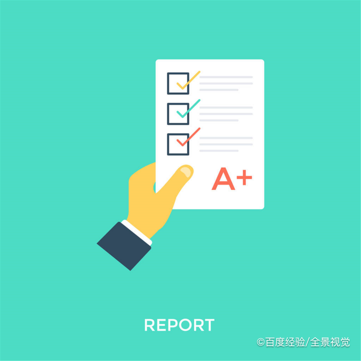 成考本科怎么拿学位证