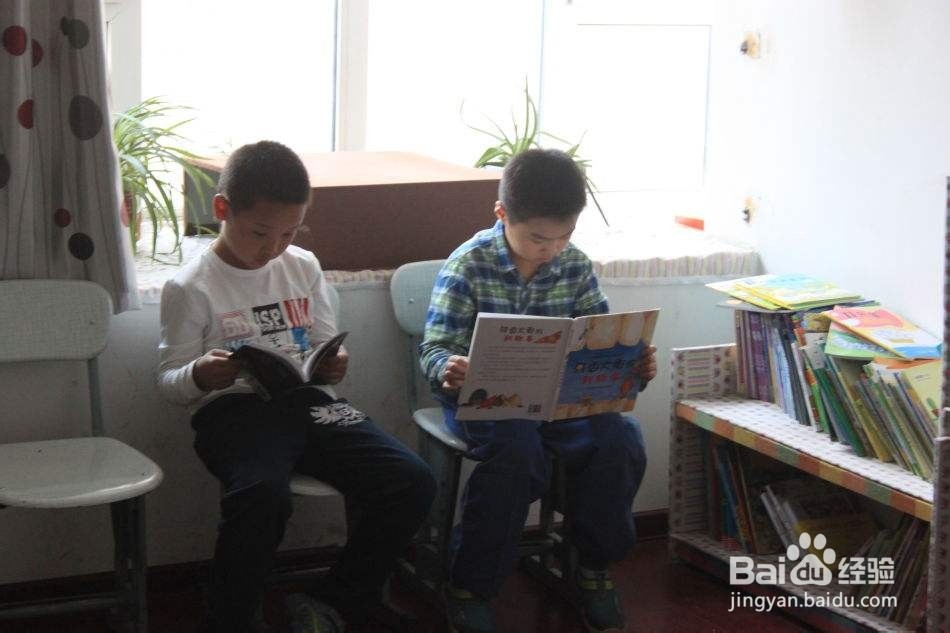 怎么让孩子喜欢读书