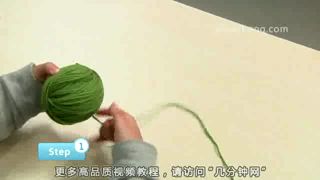 毛线编织之如何起针