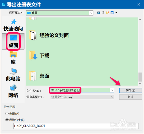 04201aa355e983ae7dfe419c68efe07815316983.jpg?x-bce-process=image%2Fresize%2Cm_lfit%2Cw_500%2Climit_1