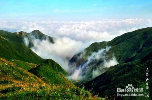 4 南华山 南华山系六盘山余脉,因山形似莲花,亦名莲花山,又因山高气寒