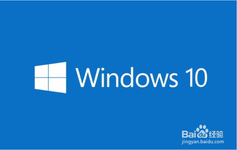 <b>如何利用windows10自带程序卸载软件</b>