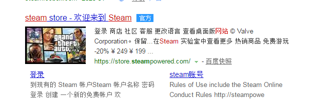 steam收不到邮箱令牌验证码怎么办