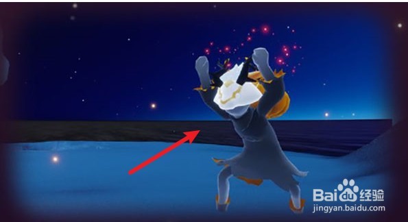 光遇恶作剧之日活动什么时候开启