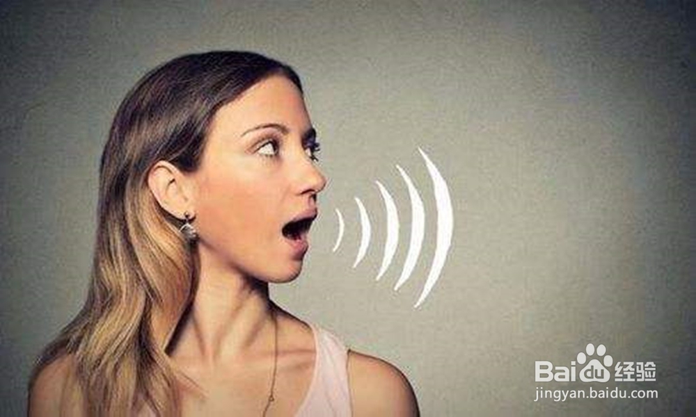 声乐演唱中如何产生共鸣并进行自我支配调整