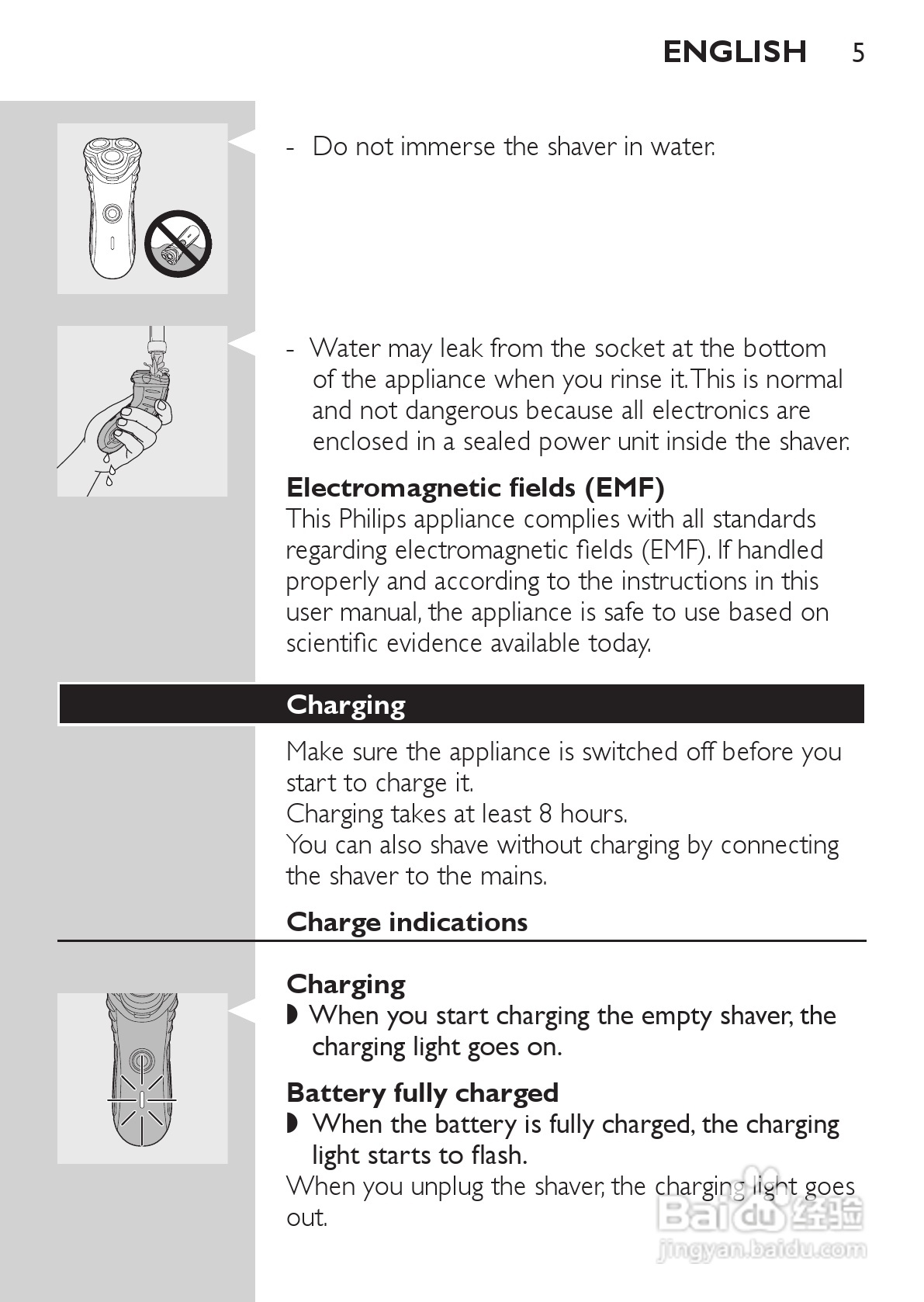 PHILIPS HQ7143电动剃须刀使用说明书:[1]
