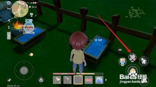 波西亚时光铜锭怎么制作