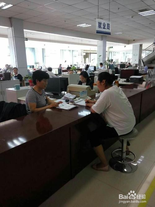 在宣化、下花园怎么找工作?