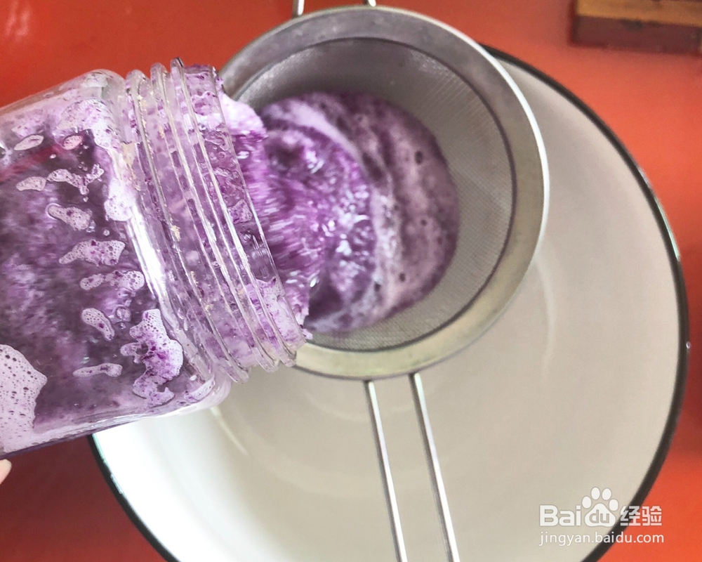 又酥又香的鸡胸肉紫甘蓝包子