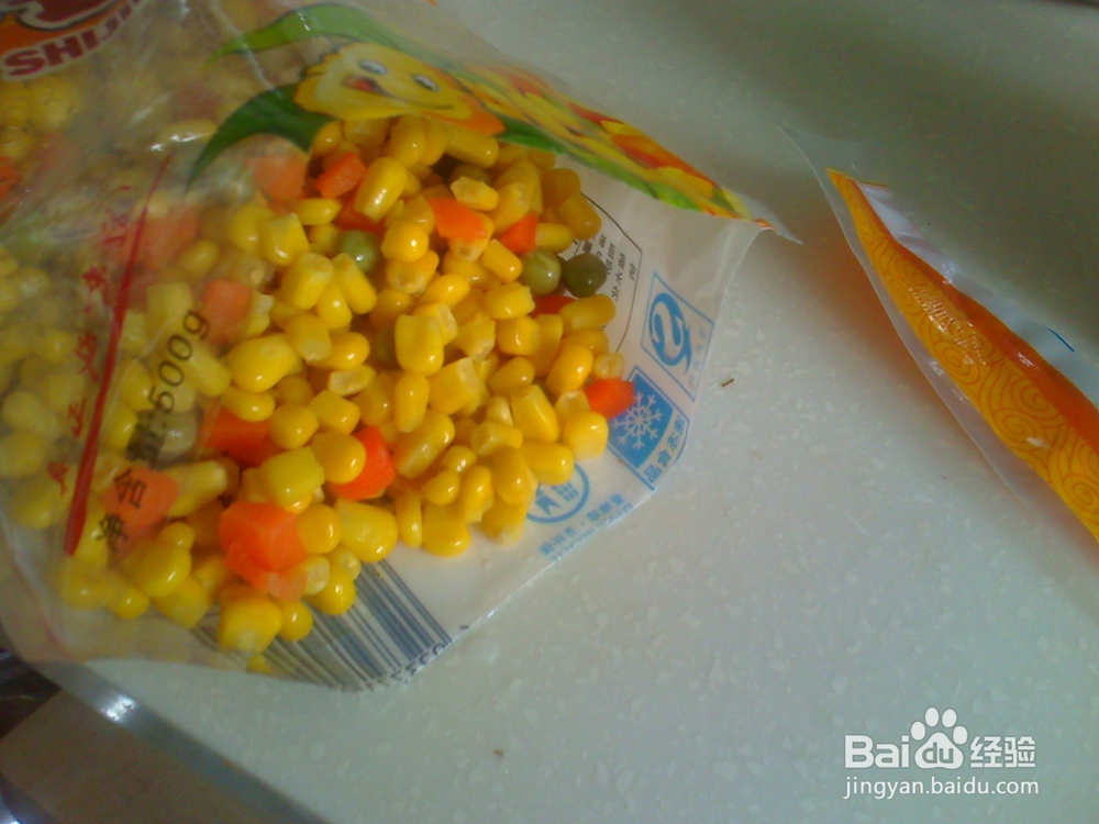 怎样做姜丝炒什锦菜--准备工作