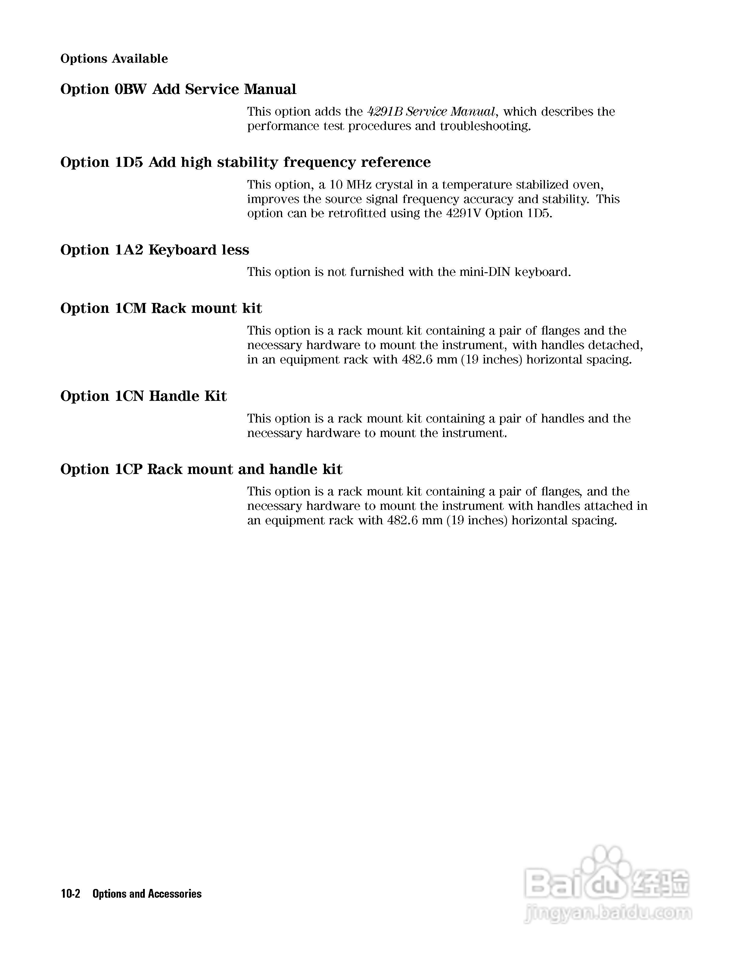HP4291B分析仪说明书:[24]