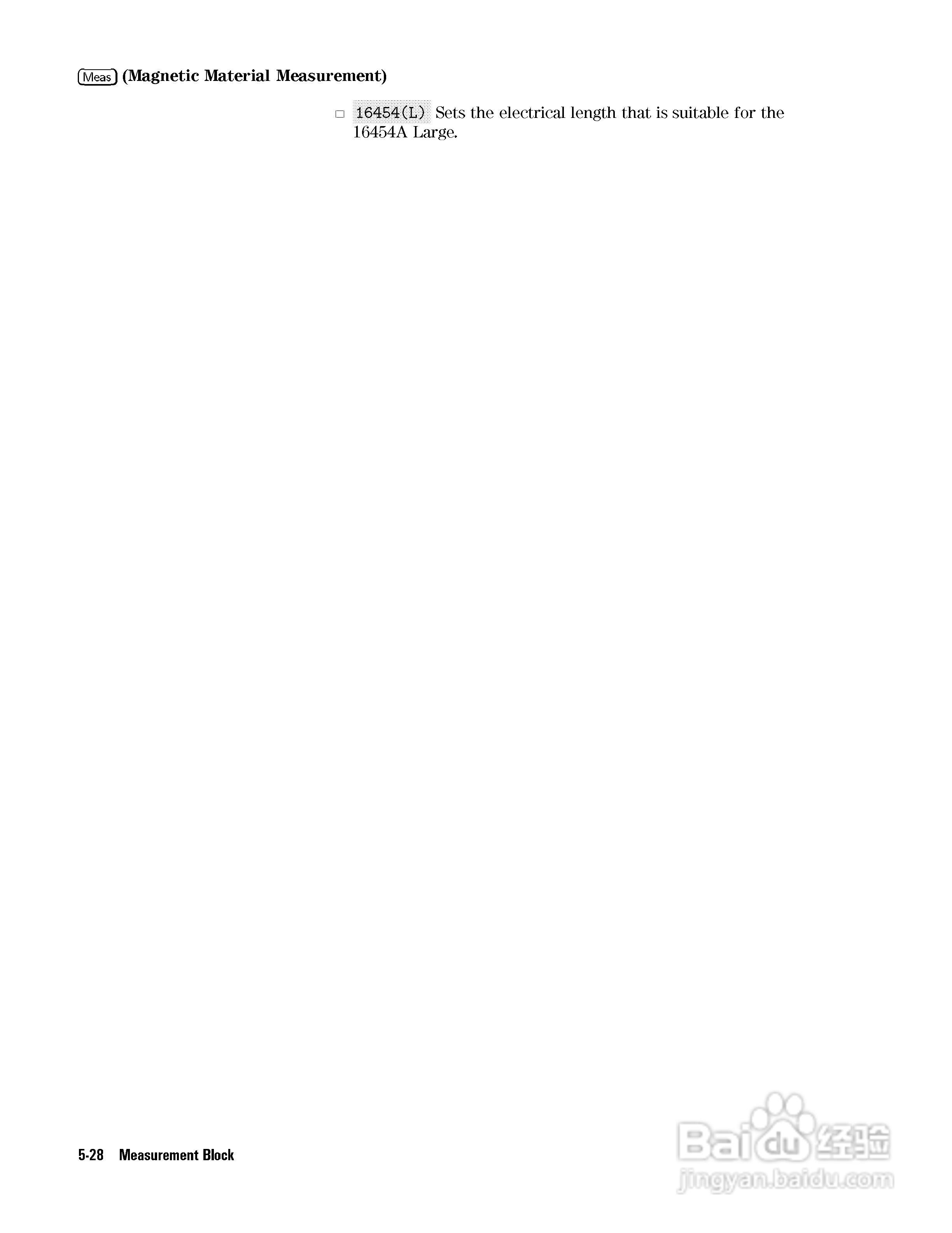 HP4291B分析仪说明书:[10]