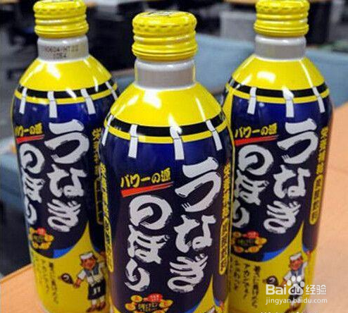 令人发指的黑暗界饮料有哪些？