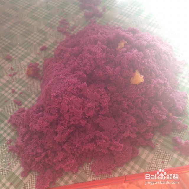 <b>既下饭又好做的紫薯玫瑰花卷馒头</b>
