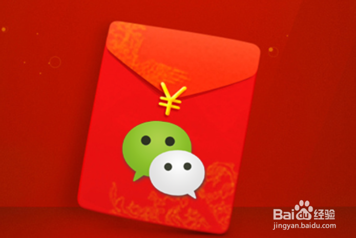 微信摇红包的前端和后端怎么配合？