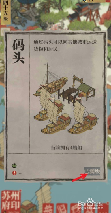 04201aa355e983ae81821d9c68efe078153169ef.jpg?x-bce-process=image%2Fresize%2Cm_lfit%2Cw_500%2Climit_1