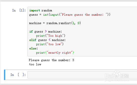 如何用PYTHON制作猜随机数字游戏