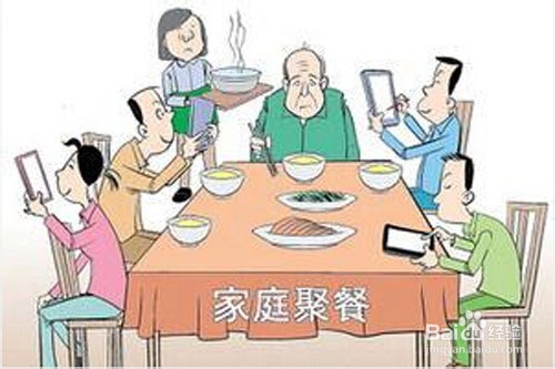 你是手机控吗?如何戒掉手机瘾?