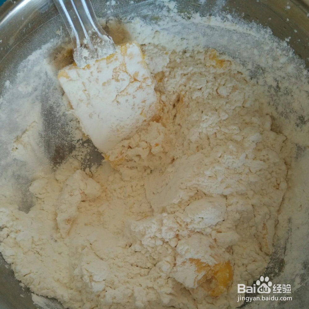 做出入味的卡通曲奇饼干