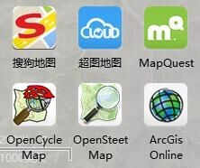 如何下载高清卫星地图/历史影像