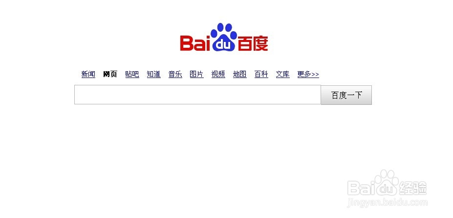 怎样在百度贴吧里发帖子,百度贴吧怎么发帖子