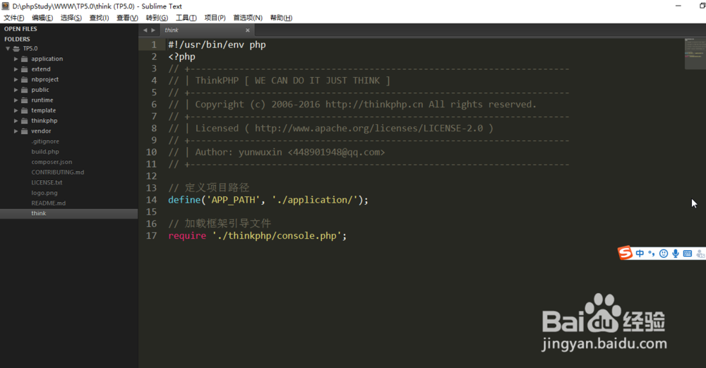 在TP5中怎样对路由进行seo优化？