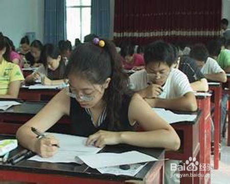 如何成功通过执业药师考试
