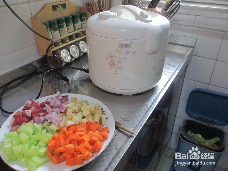 教你做简单好吃的什锦焖饭