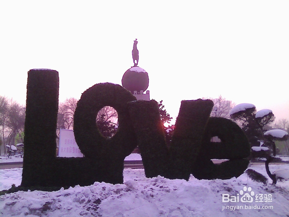 如何做好冬天北方旅游事项