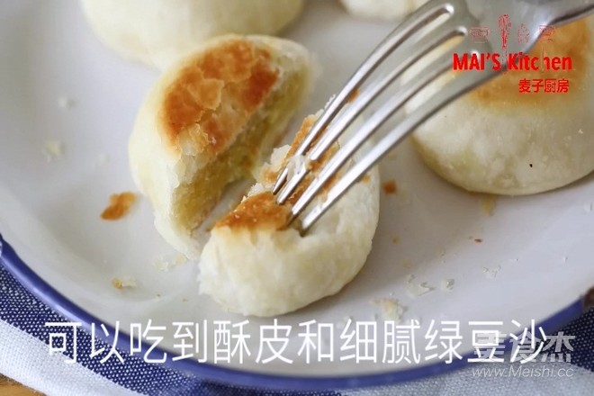 酥掉渣皮 内馅细腻 | 酥皮绿豆饼
