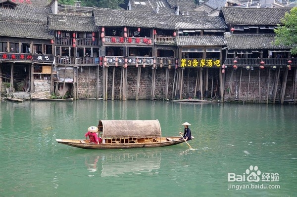长沙黄花机场高铁南站汽车站到凤凰古城怎么坐车