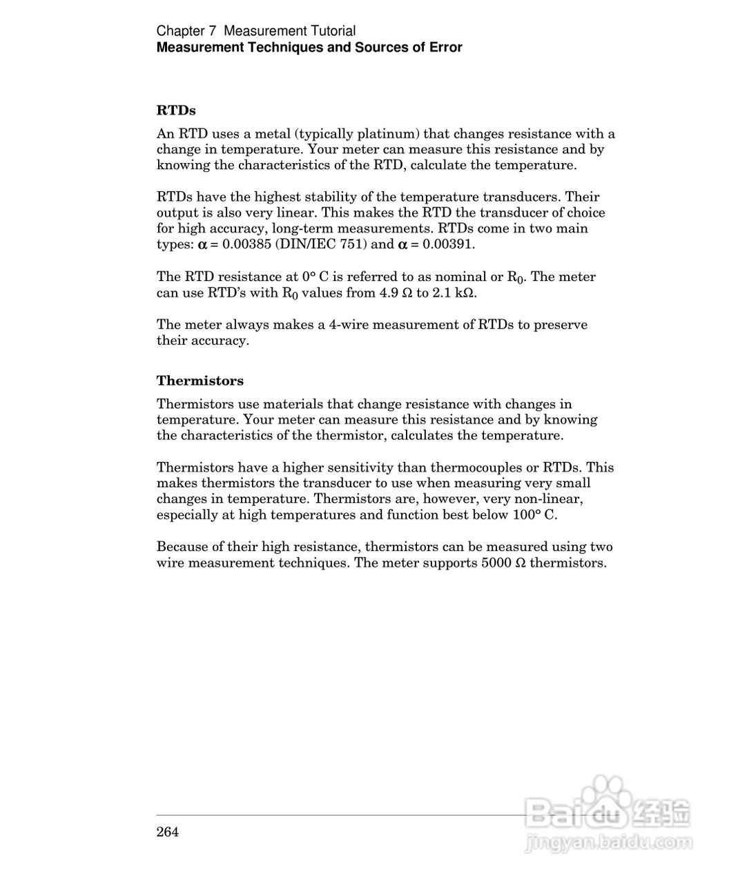 安捷伦34420A毫微电压计/微欧姆表操作手册:[27]