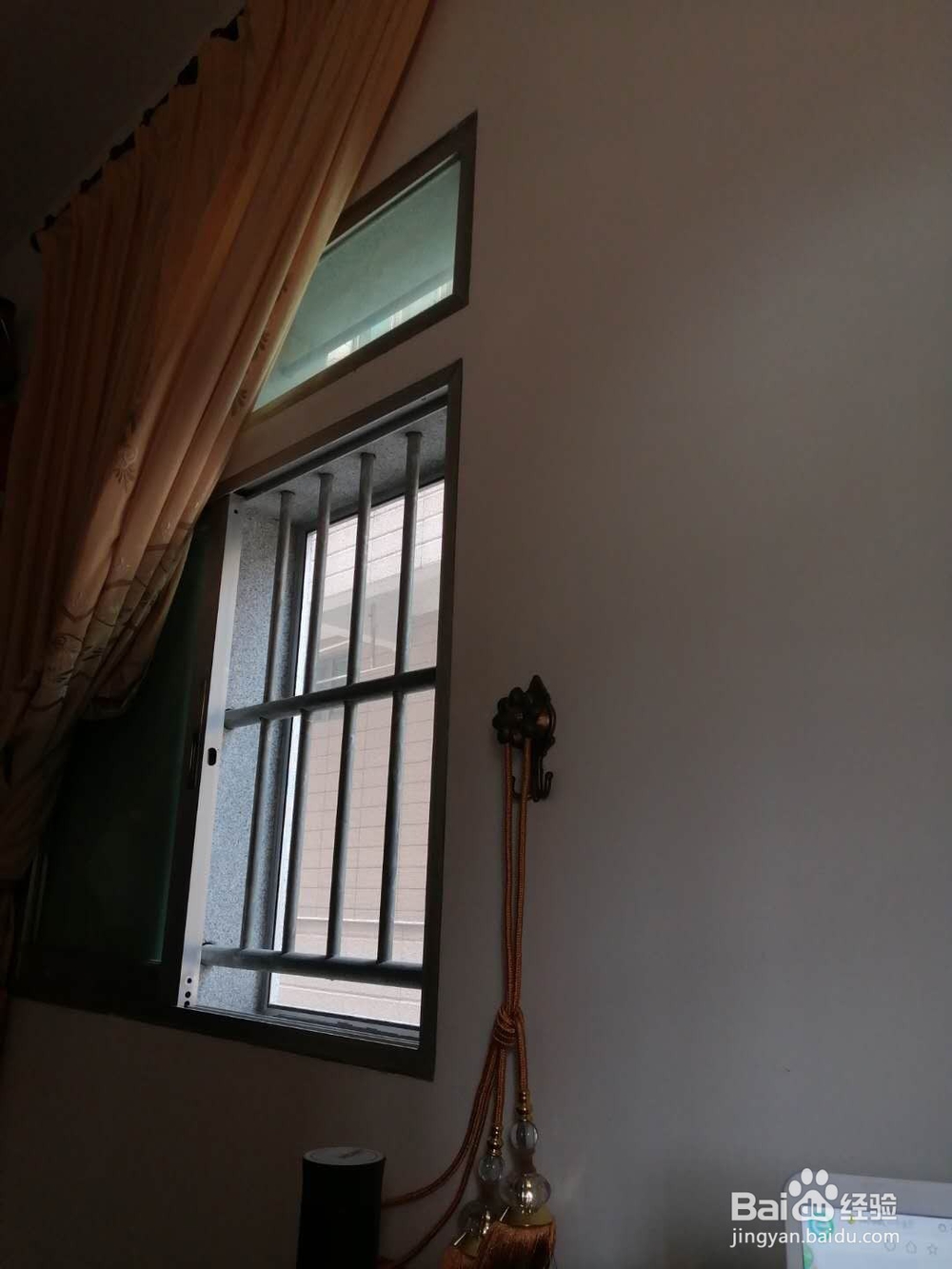 在家如何防控疫情