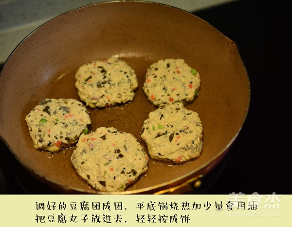 虾仁豆腐饼的做法
