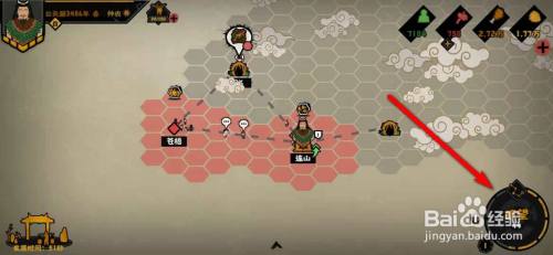 无悔华夏手游微信关注礼包怎么领