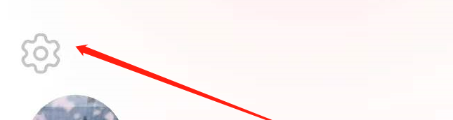 永辉生活如何清除缓存