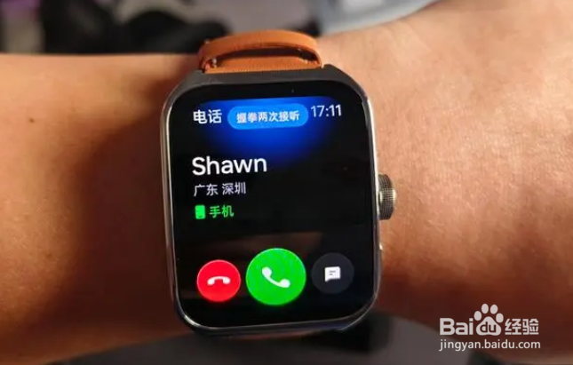 OPPO Watch 4 Pro性价比如何?